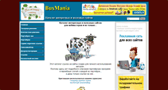 Desktop Screenshot of buxmania.816-club.net